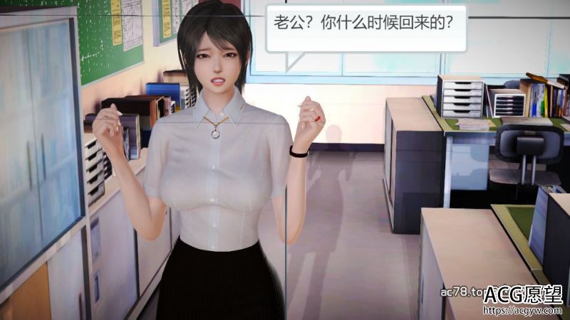 【3D全彩】引狼入室之收养日记01-14+小说完结