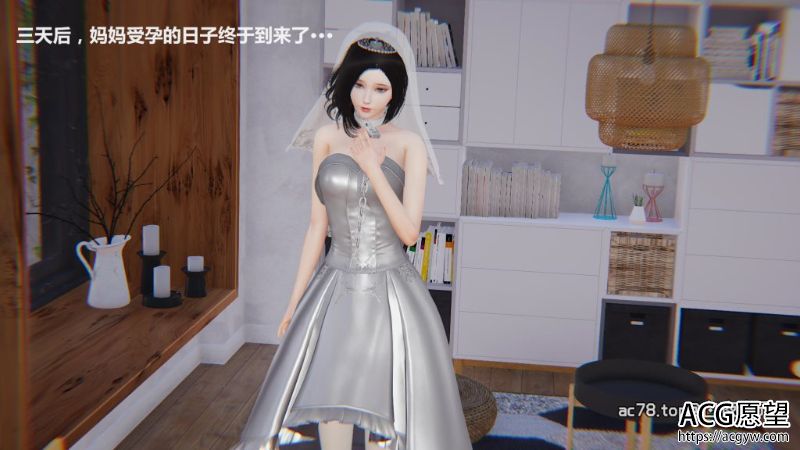 【3D全彩】母女之奴01-09+其他