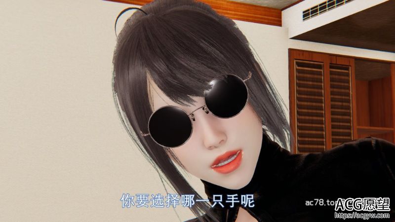 【3D全彩】香消玉殒01-07+番外