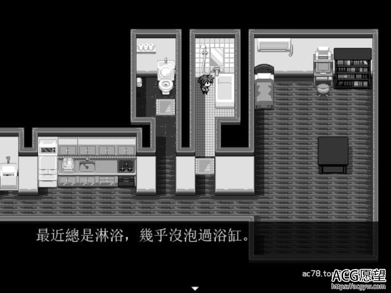 【RPG】用睡眠枪为所欲为！精修完整汉化版