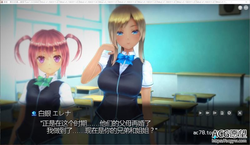 【SLG/3D全动态】下课后轮➹中毒Ver1.02汉化版+完美存档