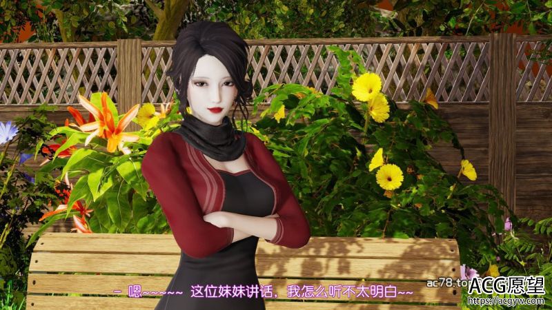 【3D全彩】黑唇BlackChun01-06