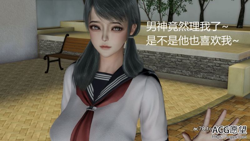 【3D全彩】喝酒有害身体健康1-4+变形1-4+小故事