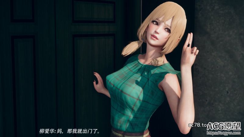 【3D全彩】乱煦血缘01-02