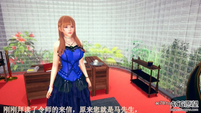 【3D全动态】迷途★科幻改造上下篇HD版